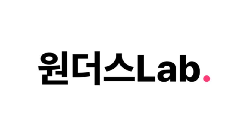 WONDERSLAB - 와우테일