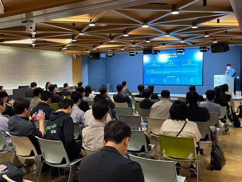bluepoint clima salon - 와우테일