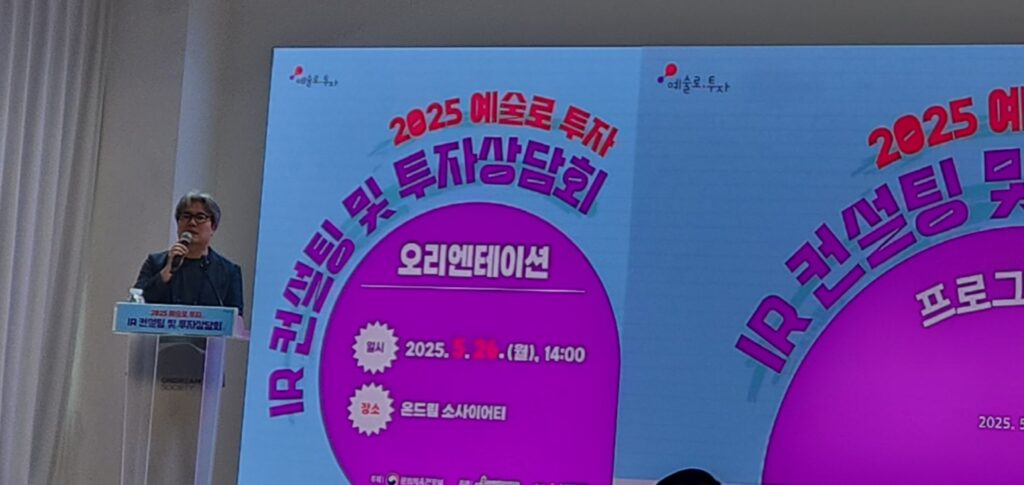 gokams3 - 와우테일