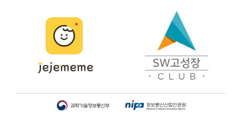 jejememe - 와우테일