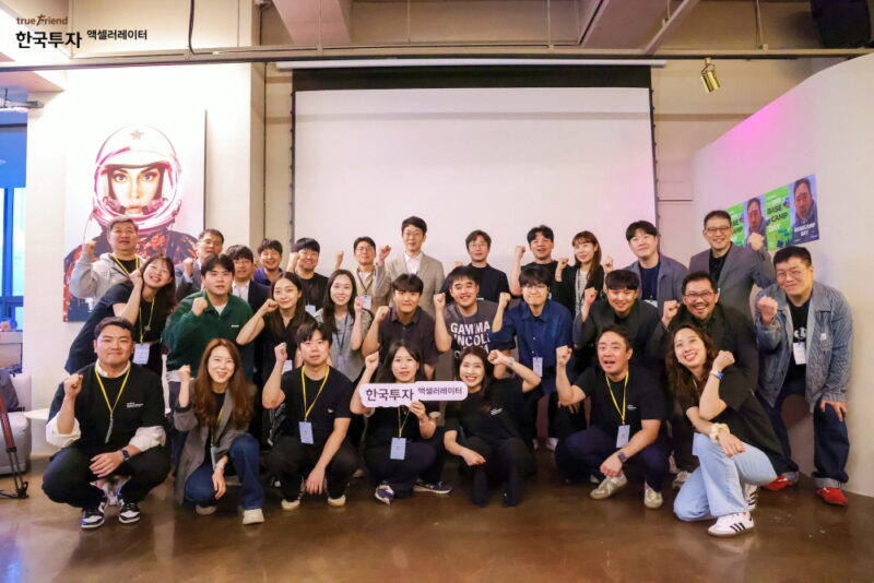 koreainvestment - 와우테일