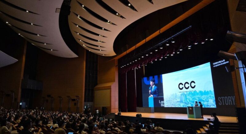 longblack story confence 2025 - 와우테일