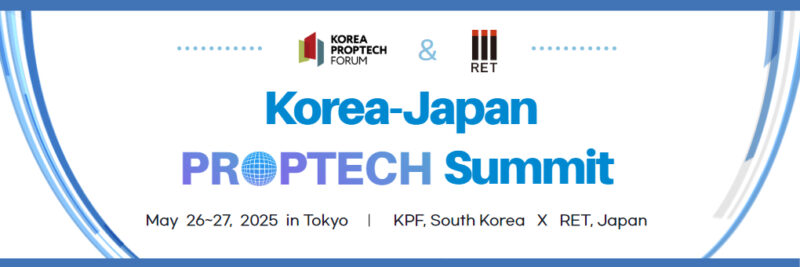 proptecH - 와우테일
