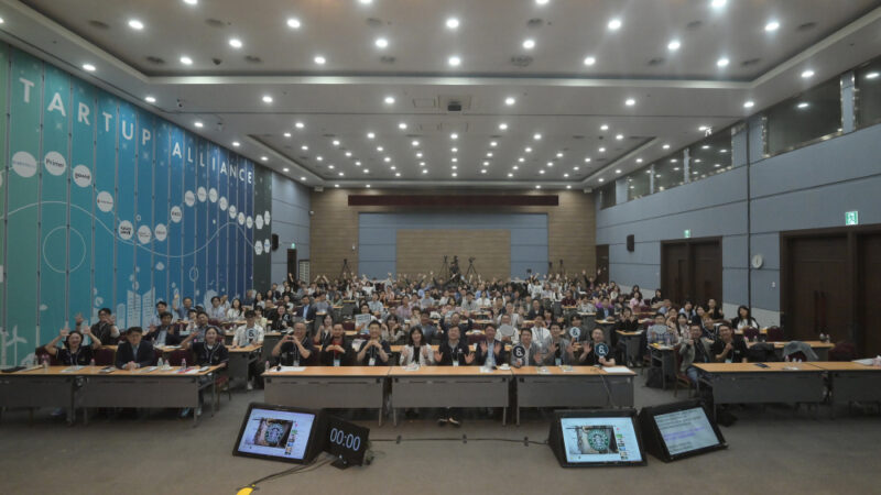 startupall1 - 와우테일