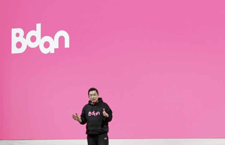Bdan - 와우테일