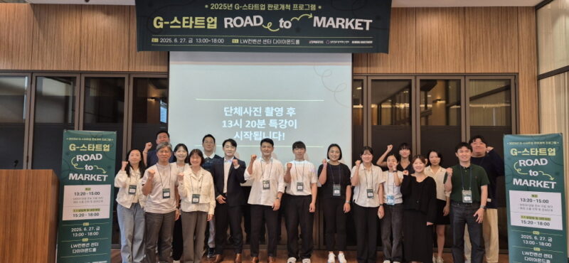 CCEI 2 1 - 와우테일