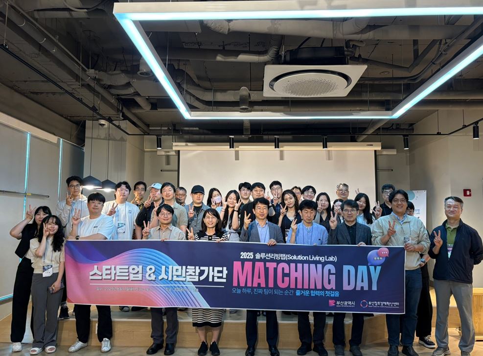 CCEI 2 - 와우테일