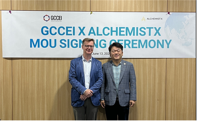 CCEI - 와우테일