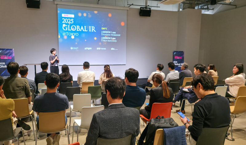 DIPS Global IR %40Tokyo2 - 와우테일