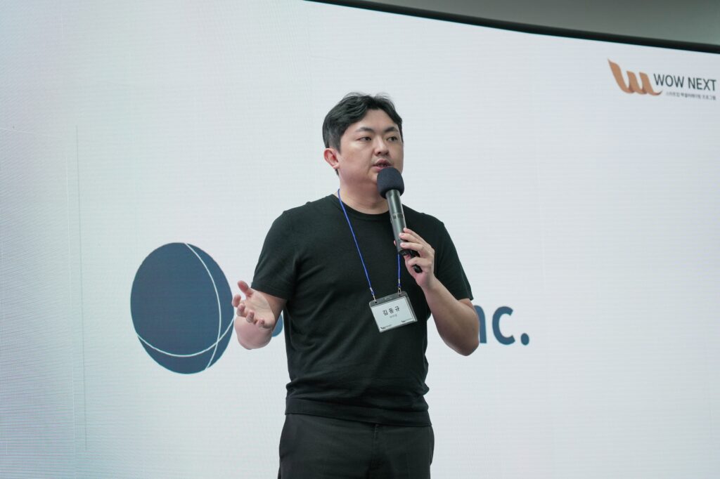 DSC02563 - 와우테일