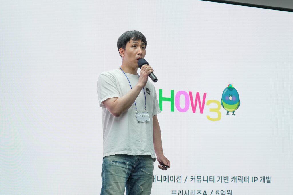 DSC02662 1 - 와우테일