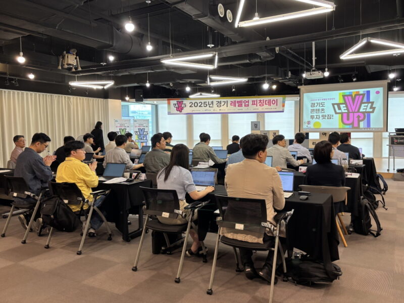 GCON - 와우테일