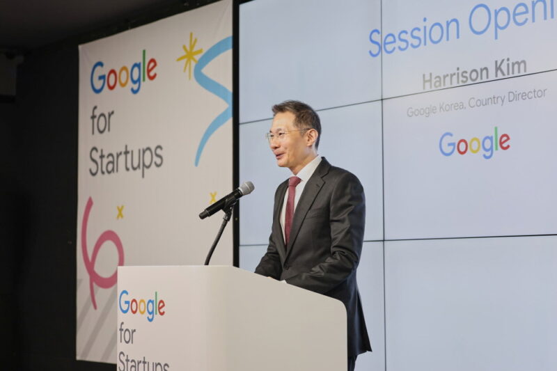 Google for Startups Campus 2 - 와우테일