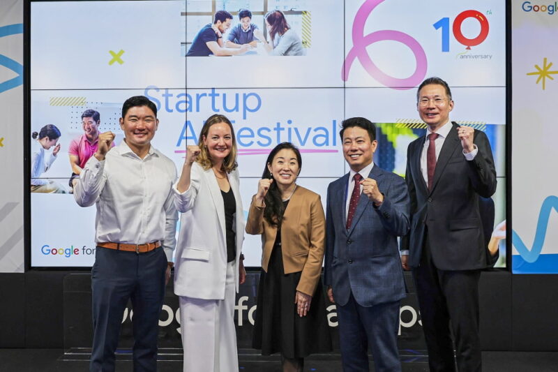Google for Startups Campus - 와우테일