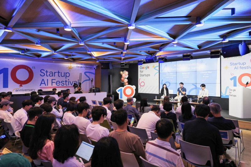 Google for Startups Campus1 1 - 와우테일