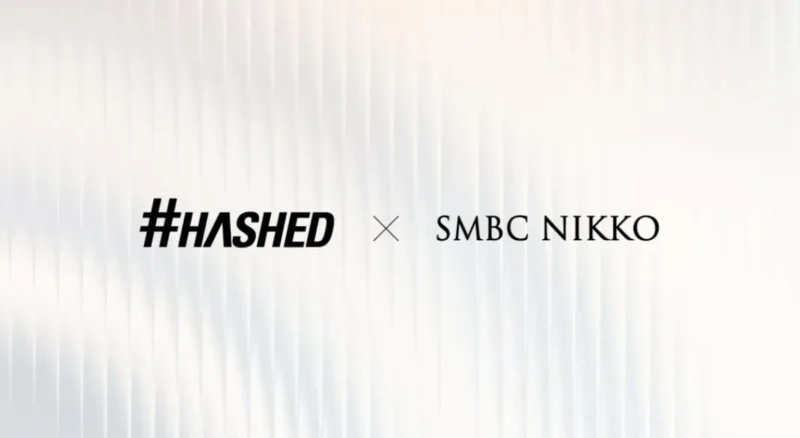Hashed SMBC Nikko - 와우테일
