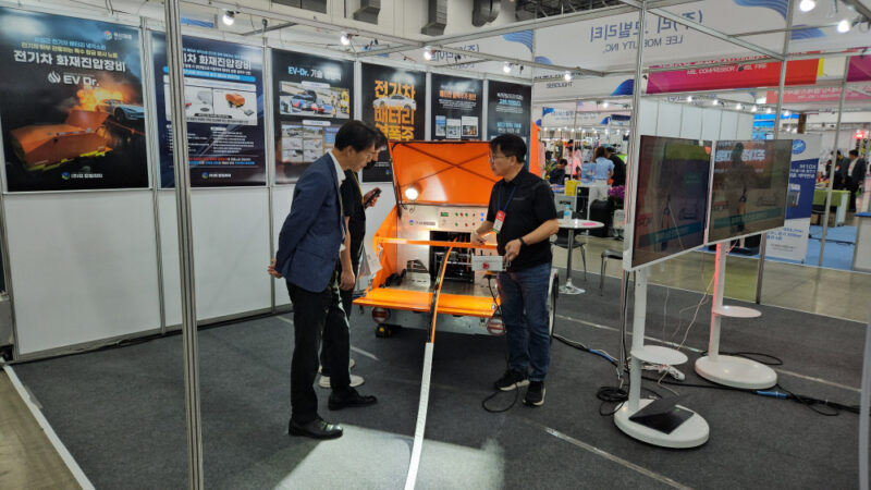 LEEMOBILITY1 - 와우테일