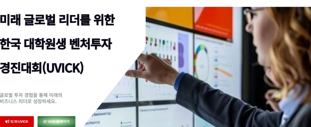 MSS 3 - 와우테일