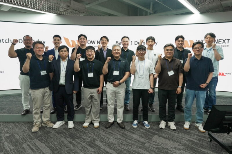 WOWNEXT 1 - 와우테일