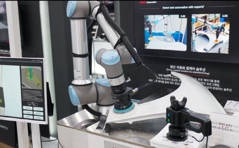 aidinrobotics - 와우테일