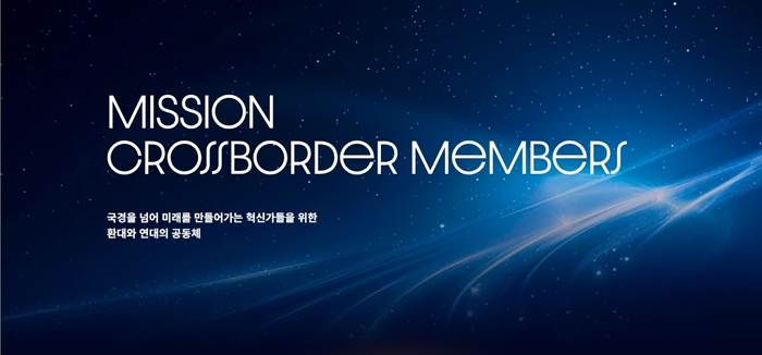 awmission - 와우테일