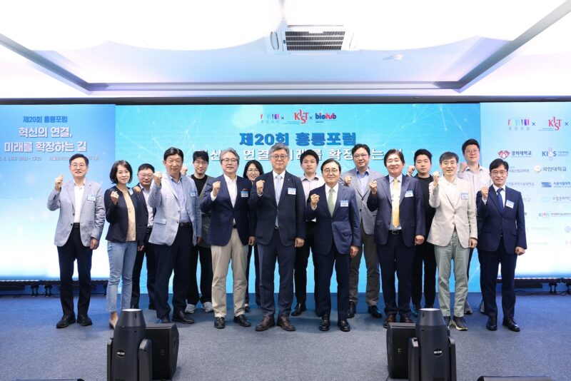 bioHub open innovation chain kickoff 1 - 와우테일