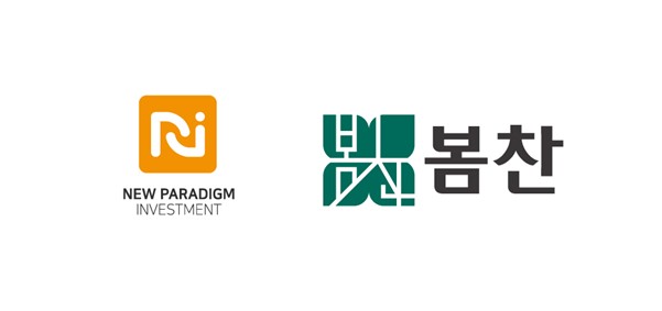 bomchan1 - 와우테일