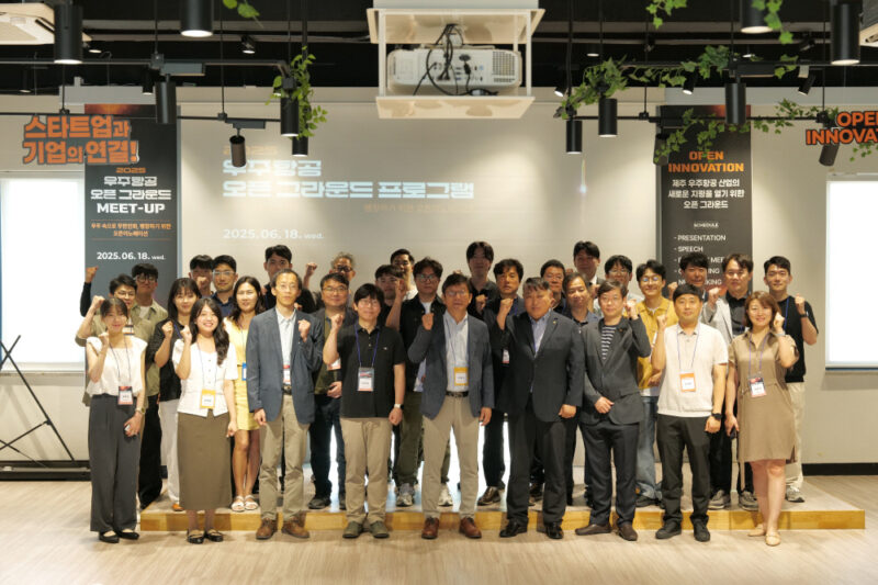 ccei 1 - 와우테일