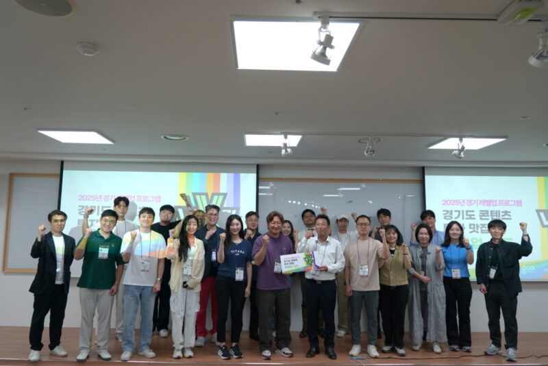 gcon 1 - 와우테일