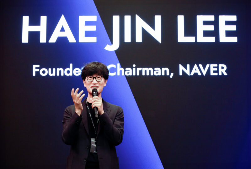 naver Ventures1 - 와우테일