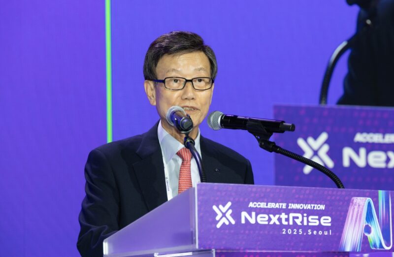 nextrise 20252 - 와우테일