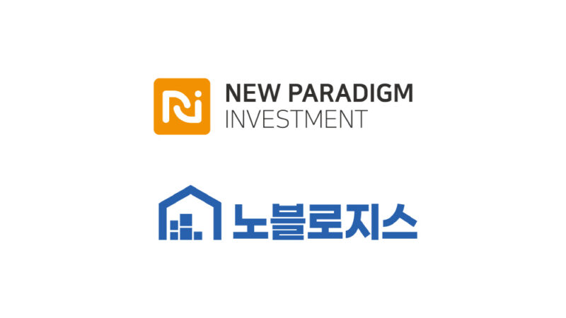 noblestorage1 - 와우테일