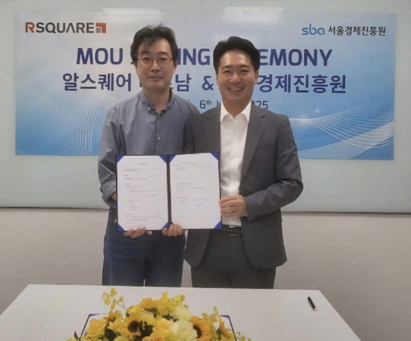 rsquare - 와우테일