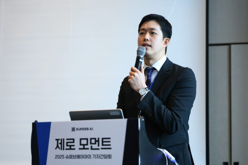 superbai - 와우테일