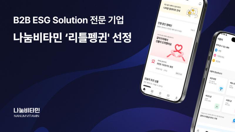 unnamed 1 - 와우테일