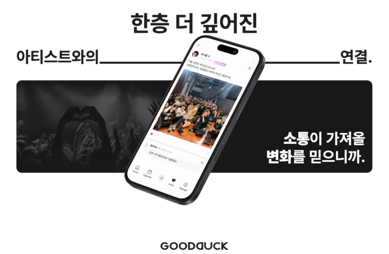 %EC%84%9C%EB%B9%84%EC%8A%A4 %EB%8C%80%ED%91%9C %EC%9D%B4%EB%AF%B8%EC%A7%801 1 - 와우테일