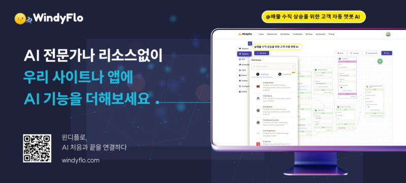 %EC%A0%9C%ED%92%88 %EC%82%AC%EC%A7%84 1 - 와우테일