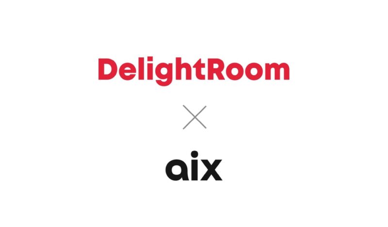 AIX - 와우테일