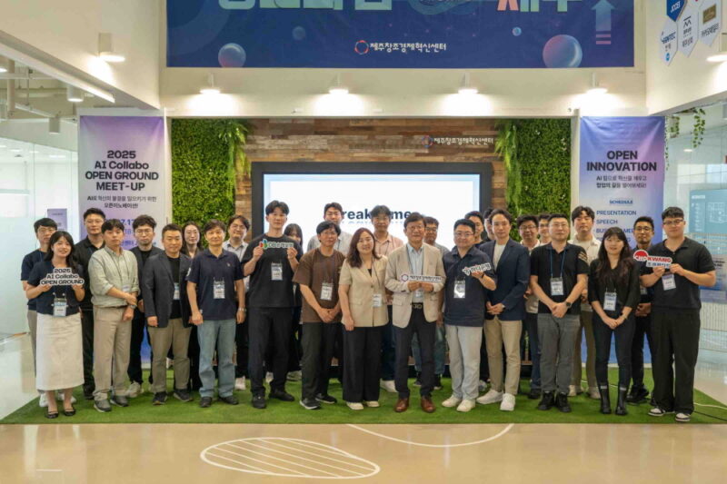 CCEI 4 - 와우테일