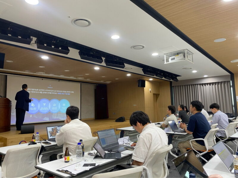 CCEI - 와우테일