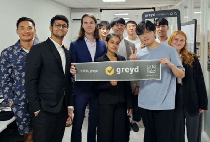 GREYD12 - 와우테일