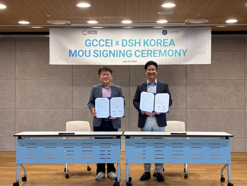 GYEONGGI CCEI - 와우테일