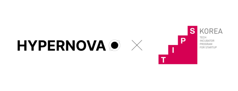 HYPERNOVA - 와우테일