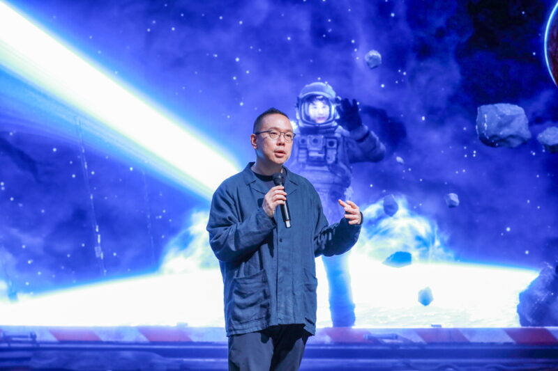 NAVER - 와우테일