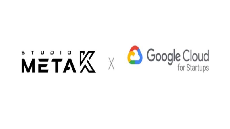 Studio MetaK - 와우테일