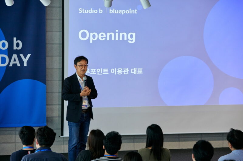 bluepoint - 와우테일