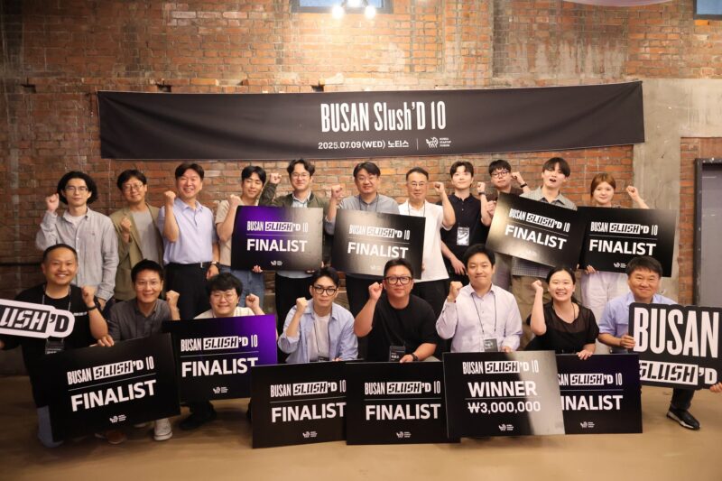 busan slushd finalist - 와우테일