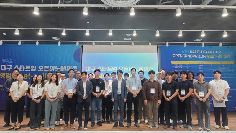ccei 7 - 와우테일