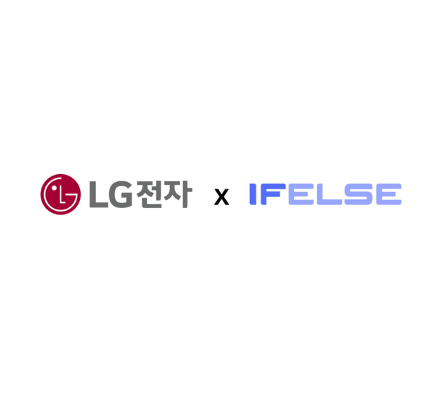 ifelse - 와우테일