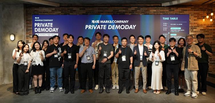 markncompany - 와우테일